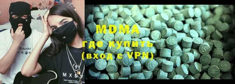 кракен зеркало  Северобайкальск  MDMA Molly  закладки 